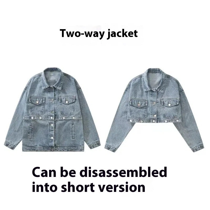 Vintage Denim Jacket Women's